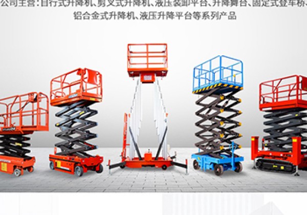 永胜​出口成为核心增长引擎